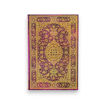 Picture of PAPERBLANKS MINI LINED PERSIAN POETRY THE ORCHARD NOTEBOOK